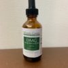 DMG 300 mg Drops - Dimethylglycine